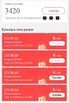 пистоль.webp