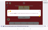 Screenshot_2021-03-06-00-42-02.webp