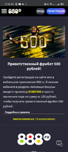 Screenshot_2021-03-06-12-16-33-20.webp