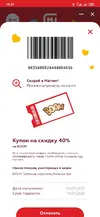 6QcPbdpIzO8.webp
