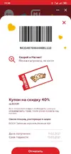 hUxEkAqeBPg.webp