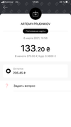 F78B2DC2-5B36-40D7-BD9B-5E973A4CD953.webp
