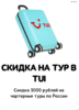 Снимок экрана 2021-03-06 в 20.08.15.png