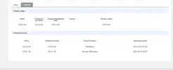 алиПробл.webp