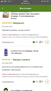 0CF07632-D36F-4BF7-AC35-10204516341A.webp
