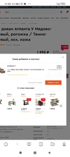 Screenshot_2021-03-06-11-43-49-336_com.mi.globalbrowser.webp