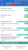 S10307-011102.webp