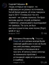 Screenshot_2021-03-07-03-05-24-1574325559_EDIT_1.webp Screenshot_2021-03-07-03-05-24-1574325559_EDIT_1.webp