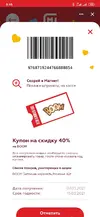 boF0Zss9JBM.webp