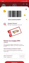 o8FYRUpkSpY.webp