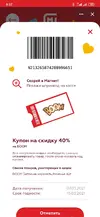 orajfNyqFQc.webp