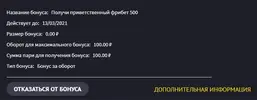 Screenshot_3.webp