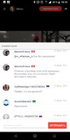 Screenshot_20210307-101624.png