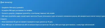 1111.webp