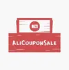 AliCouponSale.jpg AliCouponSale.jpg