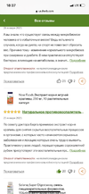 3D520EC4-04A7-4FAC-97F8-B2B6C5B9A58D.webp
