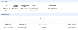 deal.webp