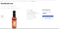 Screenshot_2021-03-06-22-27-36.webp