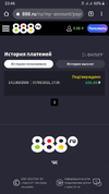 Screenshot_20210308-234659_Chrome.webp