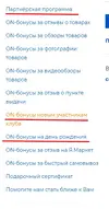 Screenshot_3.png