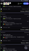 Screenshot_20210309-010730_Chrome.webp