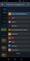 Screenshot_20210309_110739_com.valvesoftware.android.steam.community.jpg Screenshot_20210309_110739_com.valvesoftware.android.steam.community.jpg