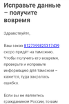 IMG_20210309_175554.webp