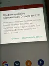 AB24AE92-6A43-4FBD-BBA2-492C55F7ABDB.webp