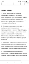 Screenshot_2021-03-10-10-44-06-65.webp