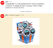 1615365379932.webp