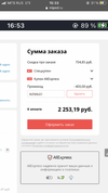 37F8EA3E-F419-4E73-9BC8-E2BB4B89F80A.webp