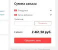 1615400941112.webp 1615400941112.webp