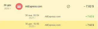 MIPED2.webp MIPED2.webp