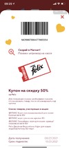 22C70FE6-8E00-4DE9-9219-C1804FBEB318.webp