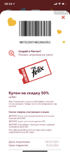 CE04F6D8-7F43-420B-B475-1C0A7E9B2541.webp