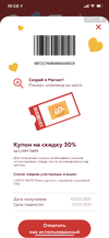 8499D205-E1DA-4B09-882F-3AE62EA67DBA.webp