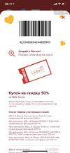 A263EC33-0444-4BE7-BD21-932767D09390.webp