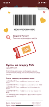079745EE-8FA8-4B0C-9E4A-FBA9AC3718B0.webp