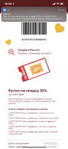 D28B83D5-F519-4B3A-BDE1-0F69C4CE9B29.webp