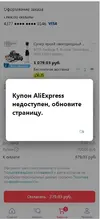 2021.03.11 09-14-54.webp