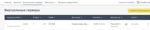 Screenshot_7.webp