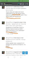 Screenshot_20210311_110205.webp