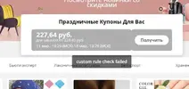 frert.webp