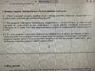 A2AF0B18-1C47-4101-9121-539DCC080297.webp