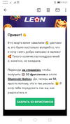 Screenshot_20210311_192137_com.google.android.gm.webp