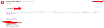 Screenshot_1.webp