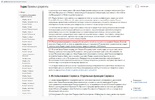 Screenshot_3.webp