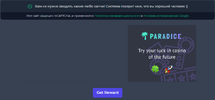 12-03-2021 25 32 faucet crypto (1).webp 12-03-2021 25 32 faucet crypto (1).webp