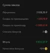 ytka.webp
