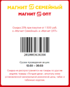 gbp_offer_f51a0d1f7b790b81b421c9a92e79ac28.webp